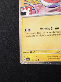 Iono's Voltorb 047/159 Cosmos Holo Pokemon Play! Prize Pack Stamp Series 8 NM - Image 5
