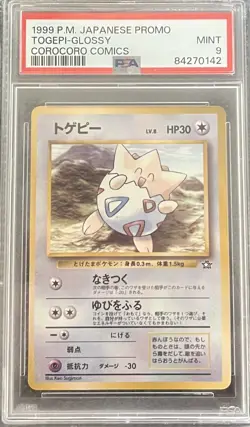 Pokemon Togepi CoroCoro Comics Japanese Glossy Promo PSA 9 Mint - Image 1