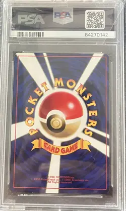 Pokemon Togepi CoroCoro Comics Japanese Glossy Promo PSA 9 Mint - Image 2