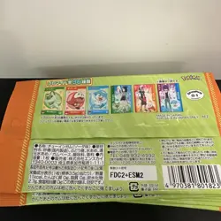 Pokemon Japanese Bromide Gum Ensky Sealed Pack Lot Of 12 New - Image 3
