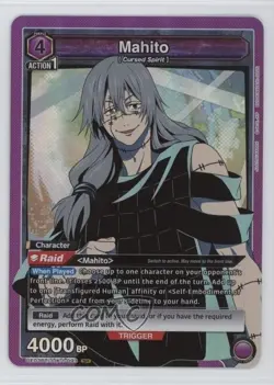 2023 Union Arena TCG - Jujutsu Kaisen UE03BT Mahito #JJK-1-093 - Image 1