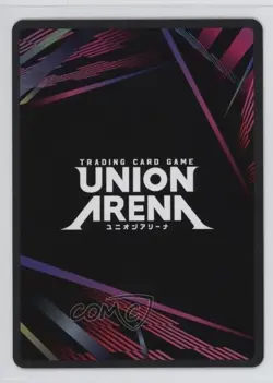 2023 Union Arena TCG - Jujutsu Kaisen UE03BT Mahito #JJK-1-093 - Image 2