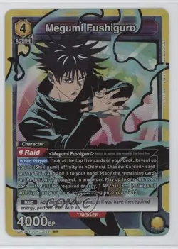 2023 Union Arena TCG - Jujutsu Kaisen UE03BT SR Megumi Fushiguro #JJK-1-022 - Image 1