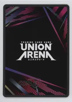 2023 Union Arena TCG - Jujutsu Kaisen UE03BT SR Megumi Fushiguro #JJK-1-022 - Image 2