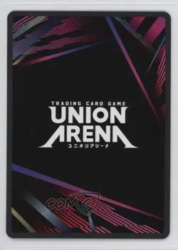 2023 Union Arena TCG - Jujutsu Kaisen UE03BT SR Satoru Gojo #JJK-1-012 - Image 2