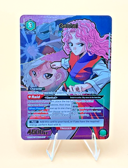 Union Arena Genkai UE13BT/YYH-1-047 (SR*) Yu Yu Hakusho: Ghost Files UE13BT - Image 1