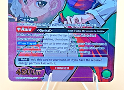 Union Arena Genkai UE13BT/YYH-1-047 (SR*) Yu Yu Hakusho: Ghost Files UE13BT - Image 4