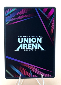 Union Arena Genkai UE13BT/YYH-1-047 (SR*) Yu Yu Hakusho: Ghost Files UE13BT - Image 5