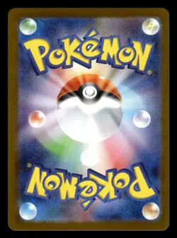 Team Rocket's Petrel 122/098 sv10 Glory of the Rocket Gang Japanese Pokemon Card - Image 3