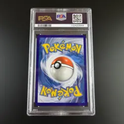 PSA 10 Latios GX 223/236 Unified Minds Full Art Graded Pokemon Card - Image 3
