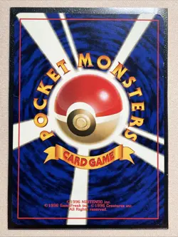 [Japanese] Pokemon Card - Misty's Wish - Regular Rare - Leaders Stadium *HP* - Image 3