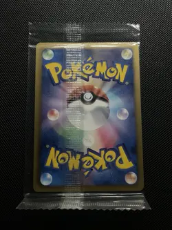 Pokemon Japanese Keldeo 162/BW-P Orginal Keldeo Card Get! Promo Holo SEALED - Image 4