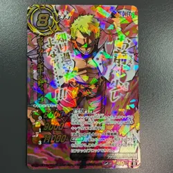 Miracle Battle Carddass Card Donquixote Doflamingo God Omega Holo ONEPIECE CCG - Image 1