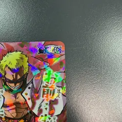 Miracle Battle Carddass Card Donquixote Doflamingo God Omega Holo ONEPIECE CCG - Image 3