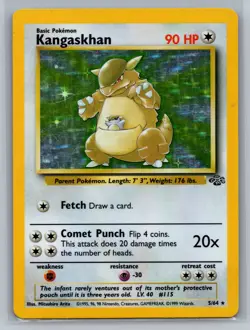 Kangaskhan (21) Jungle #21/64 Rare Holo Pokemon Card - Image 1