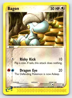 Bagon 50/97 Common Dragon Pokemon Near Mint - Image 1
