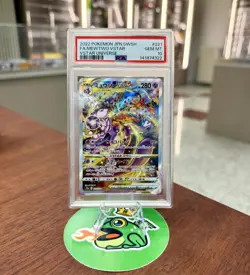 2022 Pokemon Mewtwo VSTAR SAR 221/172 VSTAR Universe Japanese PSA 10 GEM MINT - Image 1