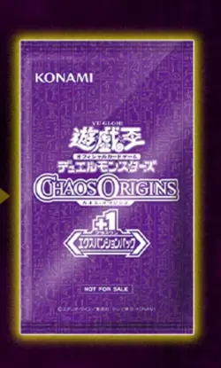 2× Expansion Pack Yu-Gi-Oh! OCG Duel Monsters CHAOS ORIGINS promo limited NEW - Image 3