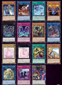 2× Expansion Pack Yu-Gi-Oh! OCG Duel Monsters CHAOS ORIGINS promo limited NEW - Image 5