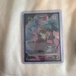 Bandai Yu Yu Hakusho Union Arena Botan Character UE13BT-058 2000 BP Trigger Holo - Image 1