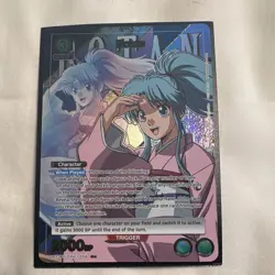Bandai Yu Yu Hakusho Union Arena Botan Character UE13BT-058 2000 BP Trigger Holo - Image 5
