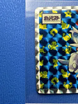 Topsun Nidoking No.34 Prism Holo Pokemon Card Japanese - Image 4