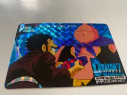Carte Dragon Ball HK Collection Dbz Card Carddass - Image 1