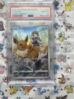 Pokemon Eevee CHR VMAX Climax 2021 Japanisch PSA 10 Gem Mint S8b Full Art Jap - Image 1