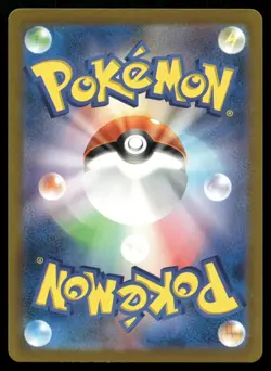 Mewtwo 014/032 Classic Collection CLK Holo Blastoise Pokemon Japanese NM - Image 2