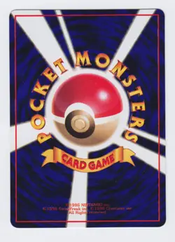 Pokemon Japanese 1998 Vending sheet 2, Sandslash #028. Mint & unplayed. - Image 2
