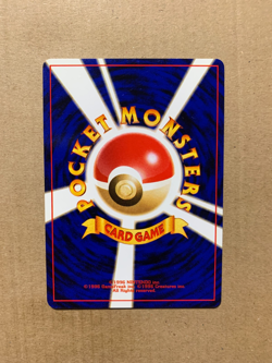 Japanese Energy Charge - Neo Genesis - Rare Pokemon Card - EXCELLENT - Image 2
