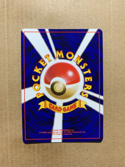 Japanese Super Scoop Up (29) Squirtle Deck - Promo Pokemon Card - NM/Mint - Image 2