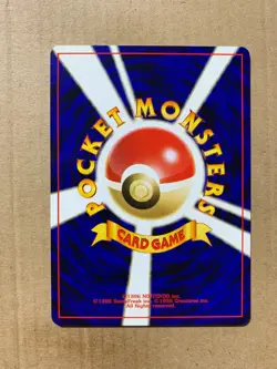 Japanese Sprout Tower - Neo Genesis - Uncommon Pokemon Card - NM/Mint - Image 2