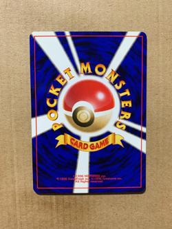 Japanese Energy Ark - Neo Discovery - Uncommon Pokemon Card - NM/Mint - Image 2