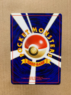 Japanese Time Capsule - Neo Genesis - Rare Pokemon Card - NM/Mint - Image 2