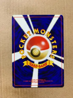 Japanese Mary - Neo Genesis - Rare Pokemon Card - EXCELLENT - Image 2