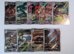 Pokemon Card Japanese Hits Bundle (46 Cards) AR IR Illustration Rares TCG - Image 3