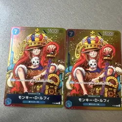 ONE PIECE Cards Monkey D Luffy P-043 PROMO Japanese Weekly Shonen Jump - Image 1
