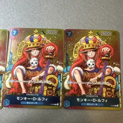 ONE PIECE Cards Monkey D Luffy P-043 PROMO Japanese Weekly Shonen Jump - Image 2