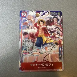 Monkey D. Luffy ONE PIECE Card Japanese ST10-006 One Piece Day Dallas Promo - Image 1