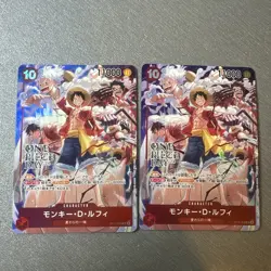 Monkey D. Luffy ONE PIECE Card Japanese ST10-006 One Piece Day Dallas Promo - Image 3