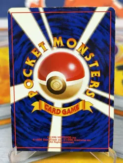 Erika's Dragonair 148 Gym Holo Rare Japanese Gym Heroes Pokemon 1998 - Image 2