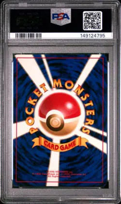 1999 Pokemon Sabrina's Gengar Yamabuki City Gym Deck Japanese #094 PSA 9 Mint - Image 2