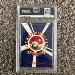 Gyarados Holo 130 Basic Pokemon Japanese PSA 8 - Image 2