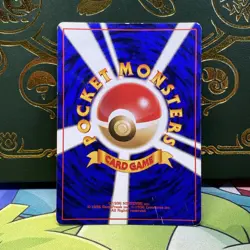 Pokemon TCG Pocket Monsters Japanese Lt. Surge’s Fearow Gym Heroes No. 022 MP - Image 2