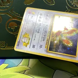 Pokemon TCG Pocket Monsters Japanese Lt. Surge’s Fearow Gym Heroes No. 022 MP - Image 5