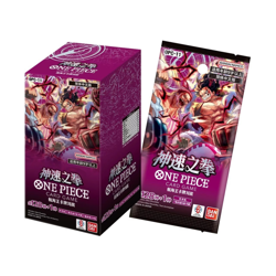 One Piece TCG S-Chinese A Fist of Divine Speed (OPC11) Booster Box - Sealed - Image 1