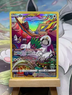 Oranguru TG12/TG30 - 2022 Pokemon Sword & Shield: Brilliant Stars - NM - Image 1