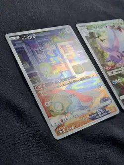 [NM] AR Dunsparce Hisuian Goodra VSTAR Universe Japanese Pokemon TCG / AU - Image 3