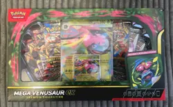 Pokemon Mega Venusaur EX Premium Collection – Factory Sealed - Image 1